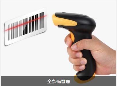 ERP乐动注册官网_乐动(中国)
对企业内部控制四大影响
