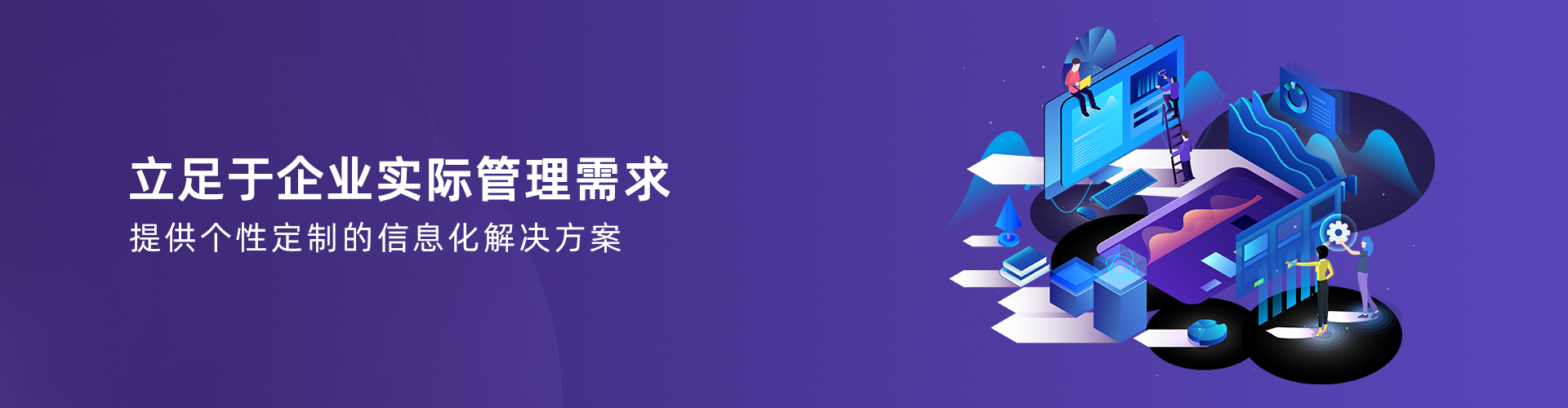 乐动注册官网_乐动(中国)
