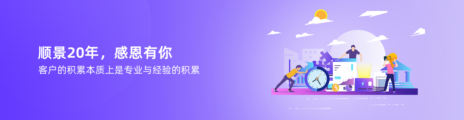 乐动注册官网_乐动(中国)

