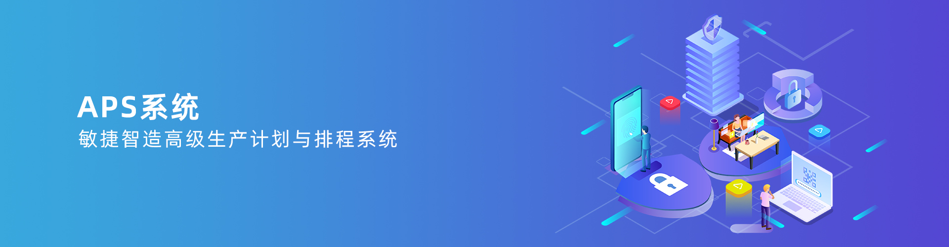 乐动注册官网_乐动(中国)
