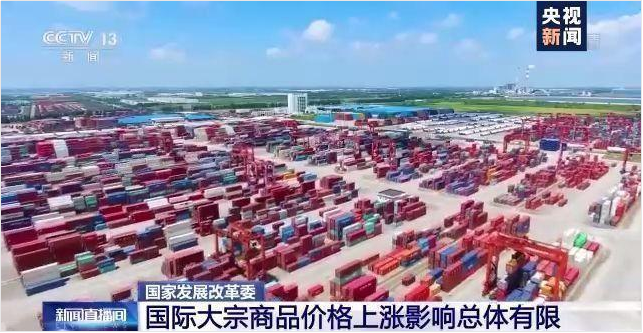 乐动注册官网_乐动(中国)软件-ERP管理乐动注册官网_乐动(中国)
，数字化赋能企业降本增效，帮助企业以退为进应对原材料“涨价潮”