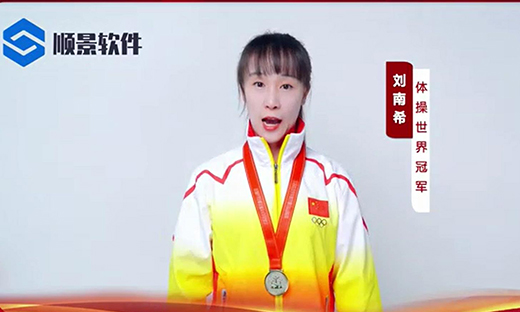 乐动注册官网_乐动(中国)软件-世界品牌，冠军之选，冠军品质