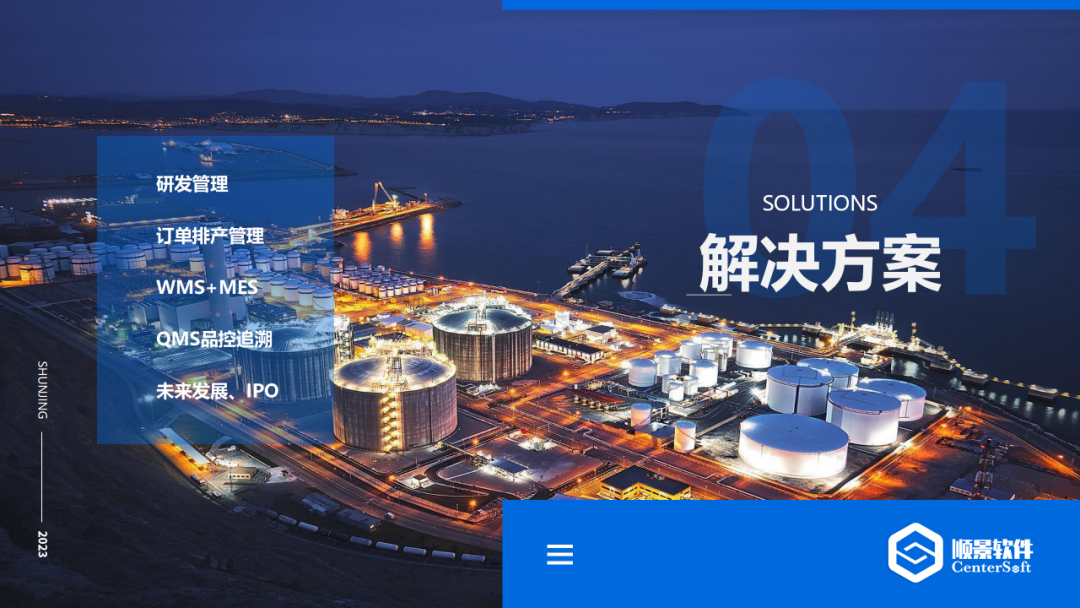 乐动注册官网_乐动(中国)软件