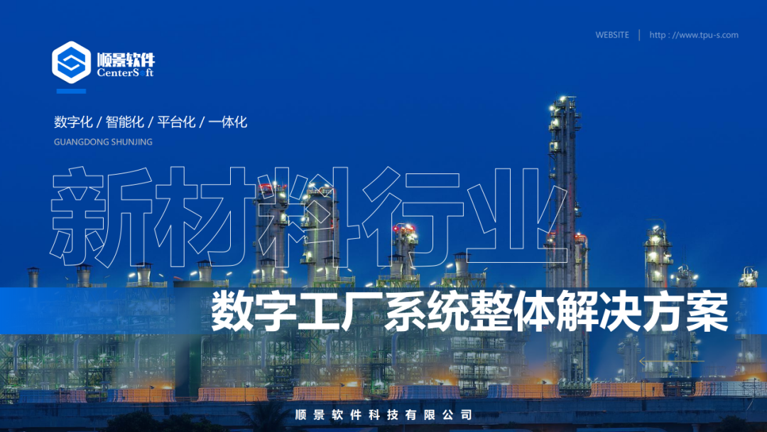 乐动注册官网_乐动(中国)软件