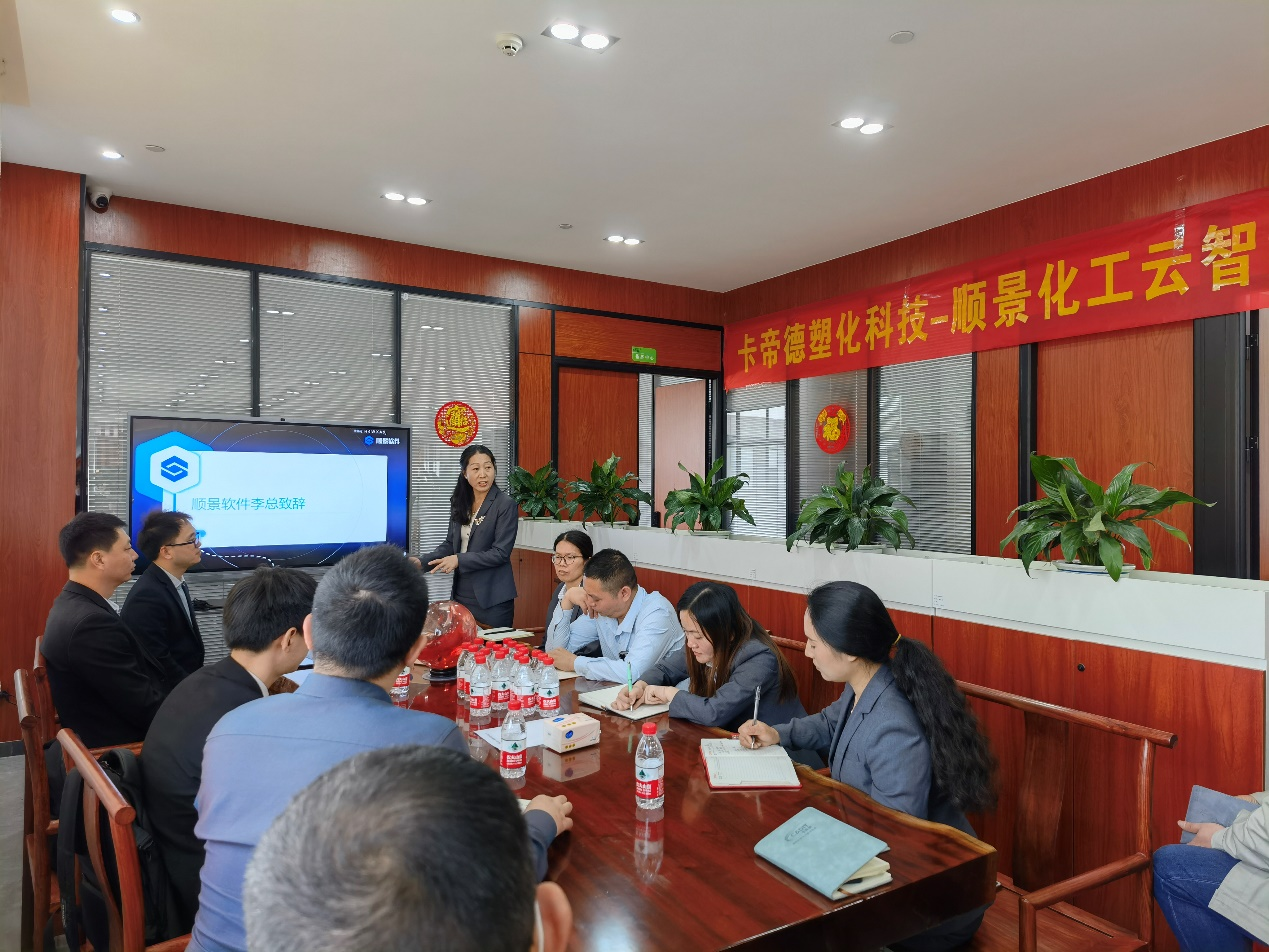 卡帝德x乐动注册官网_乐动(中国)软件