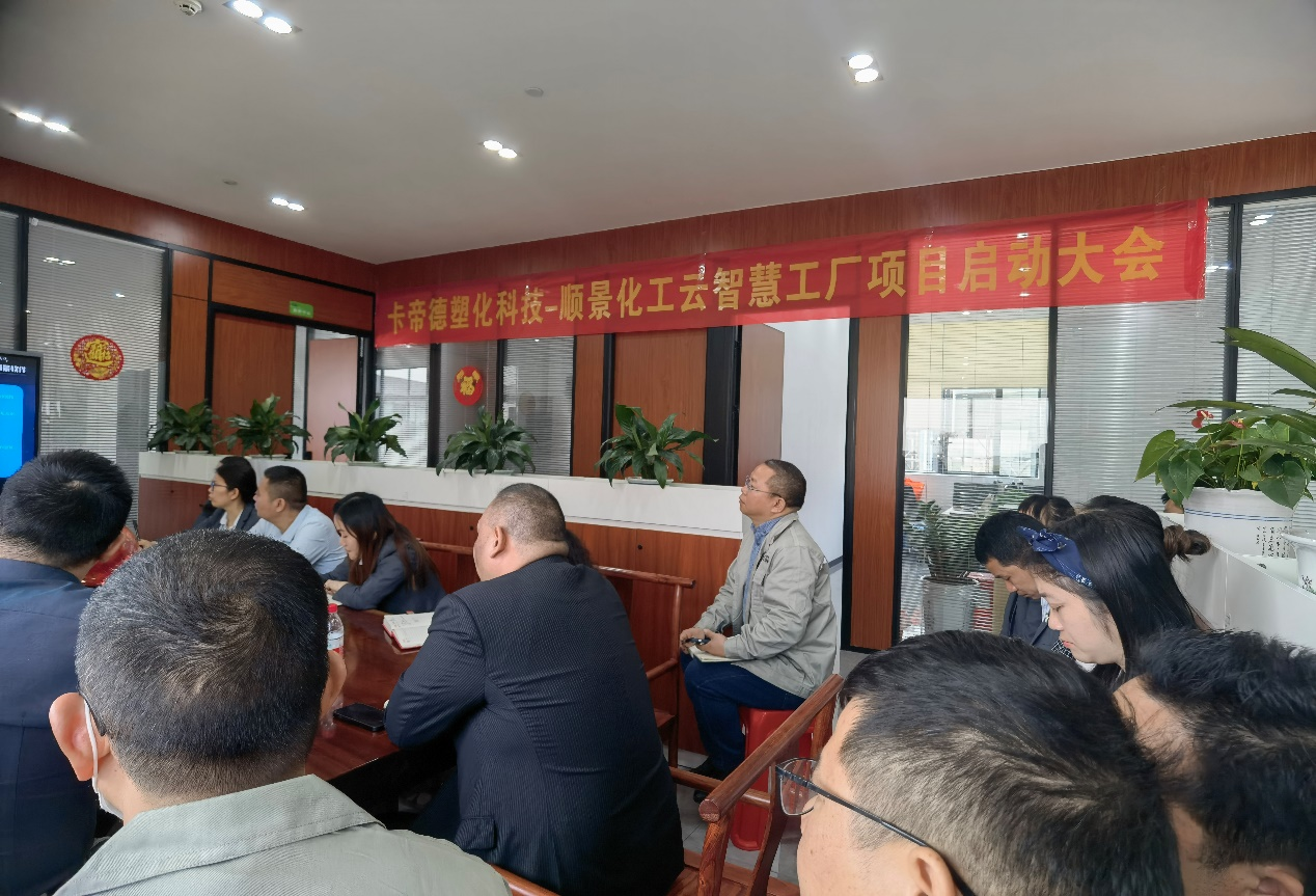 卡帝德x乐动注册官网_乐动(中国)软件