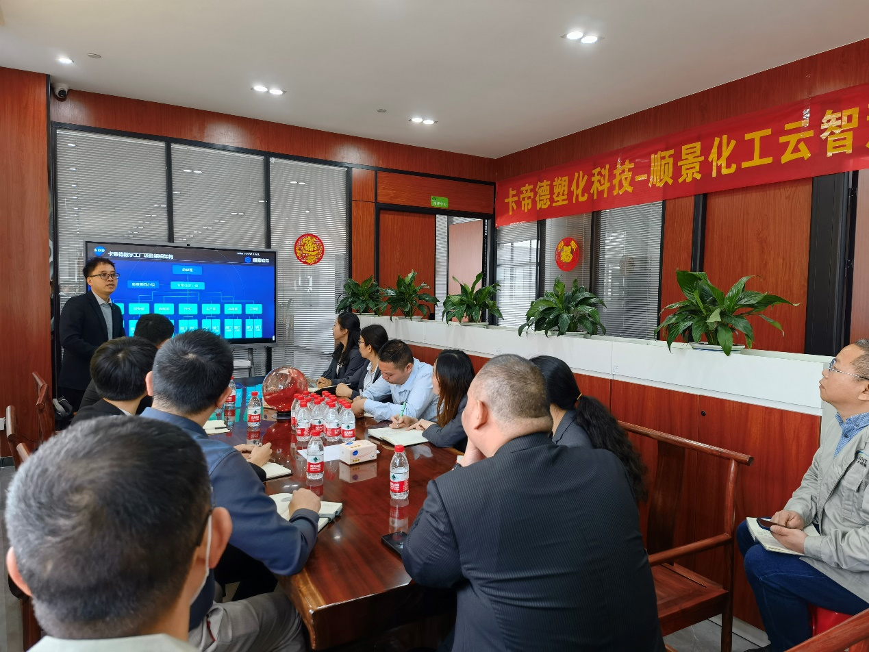 卡帝德x乐动注册官网_乐动(中国)软件