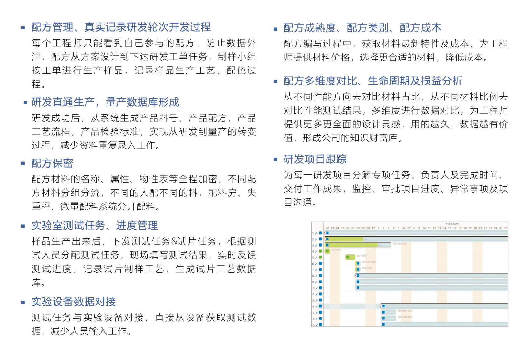 乐动注册官网_乐动(中国)软件 乐动注册官网_乐动(中国)软件