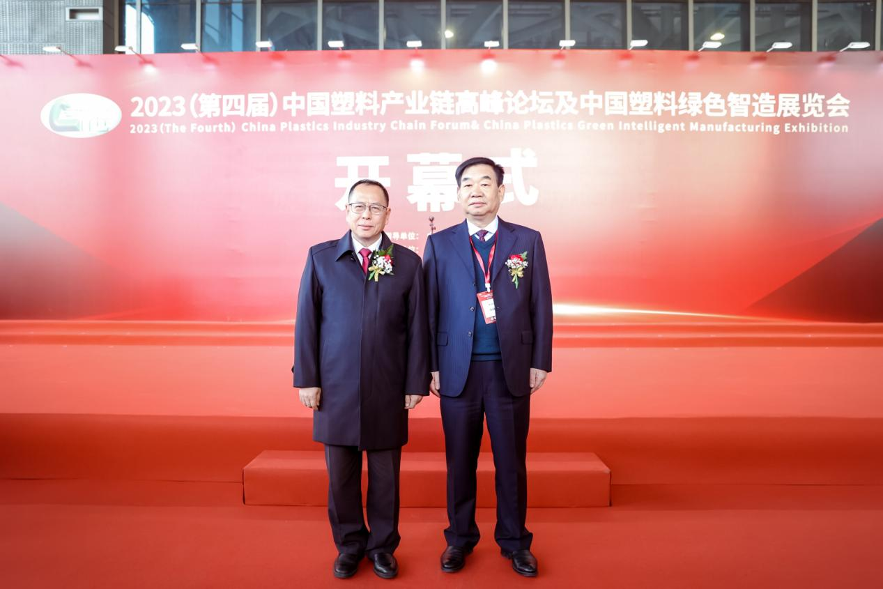 乐动注册官网_乐动(中国)软件|数字化软件引领新材料产业绿色智造新篇章