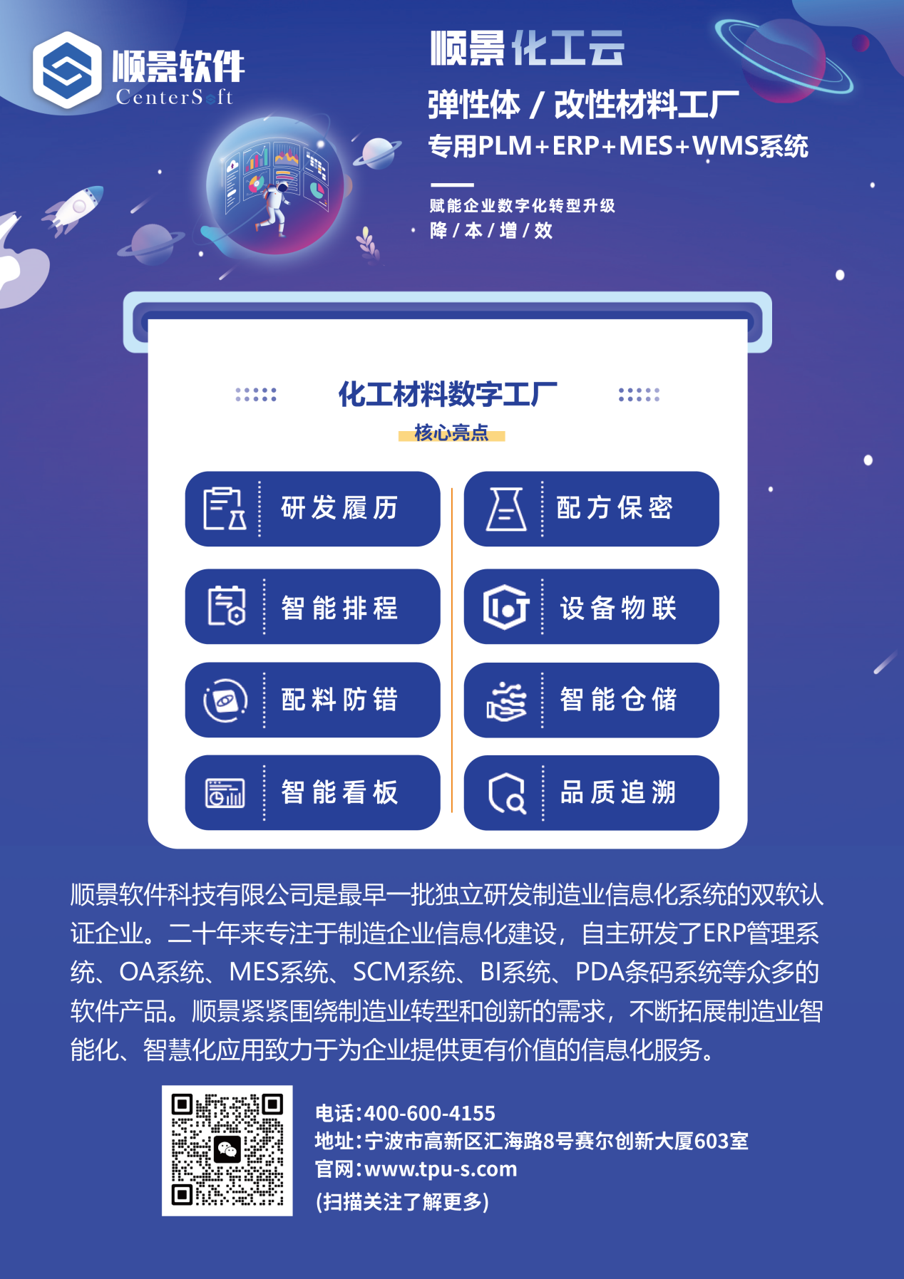 乐动注册官网_乐动(中国)软件 乐动注册官网_乐动(中国)软件